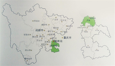 四川泸县道林沟（一期）景观方案设计